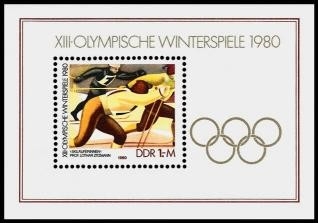 DDR, Block 57 postfrisch - Olympische Winterspiele 1980