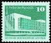 DDR, MiNr. 2484 postfrisch