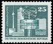 DDR, MiNr. 2521 postfrisch - 25 Pf. Freimarken: Aufbau in der DDR. Kleinformat