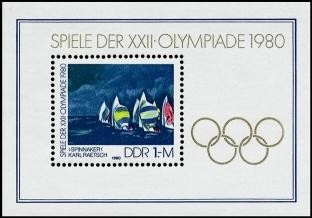 DDR, Block 60 postfrisch - Olympische Sommerspiele, Moskau