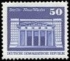 DDR, MiNr. 2549 postfrisch - 50 Pf. Freimarken: Aufbau in der DDR. Kleinformat