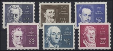 DDR, MiNr. 1534-1539 postfrisch - Berühmte Persönlichkeiten (IV)