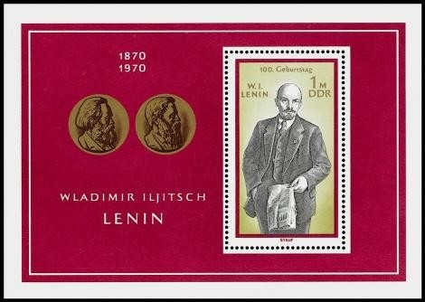 DDR, Block 31 postfrisch - Wladimir Iljitsch LENIN