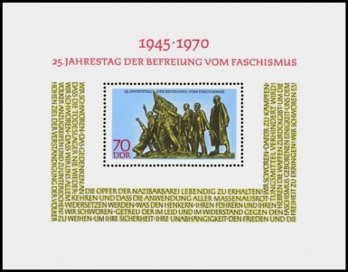DDR, Block 32 postfrisch - Befreiung vom Faschismus