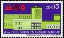 DDR, MiNr. 1574 postfrisch