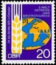 DDR, MiNr. 1575 postfrisch