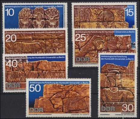 DDR, MiNr. 1584-1590 postfrisch - Archäologische Forschung