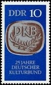 DDR, MiNr. 1592 postfrisch