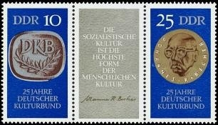 DDR, MiNr. 1592-1593 Dreierstreifen postfrisch - 25 Jahre Deutscher Kulturbund