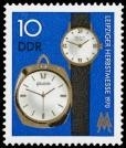 DDR, MiNr. 1601 postfrisch - Leipziger Herbstmesse 1970