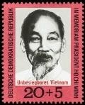 DDR, MiNr. 1602 postfrisch - Unbesiegbares Vietnam - Ho Chi Minh