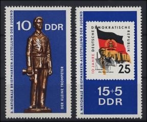 DDR, MiNr. 1613-1614 postfrisch - Nationale Briefmarkenausstellung der Jugend, Chemnitz (Karl-Marx-Stadt)