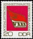DDR, MiNr. 1679 postfrisch - Fahne des Parteitags der Sozialistischen Einheitspartei Deutschlands (SED)