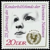 DDR, MiNr. 1690 postfrisch