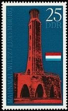 DDR, MiNr. 1705 postfrisch