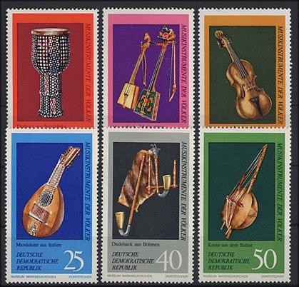 DDR, MiNr. 1708-1713 postfrisch