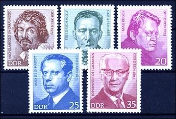 DDR, MiNr. 1815-1819 postfrisch
