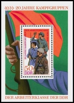 DDR, Block 39 postfrisch - Kampfgruppen der Arbeiterklasse
