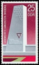 DDR, MiNr. 1878 postfrisch