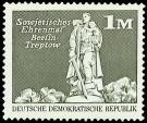 DDR, MiNr. 1882 postfrisch - 1 Mark Sowjetisches Ehrenmal Berlin