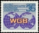DDR, MiNr. 1885 postfrisch