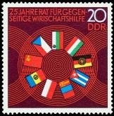 DDR, MiNr. 1918 postfrisch