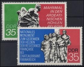 DDR, MiNr. 1981-1982 postfrisch - Internationale Mahn- und Gedenkstätten