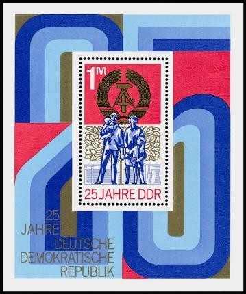 DDR, Block 41 postfrisch - 25 Jahre DDR