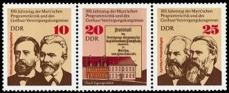 DDR, MiNr. 2050-2052 Dreierstreifen postfrisch - Marx Gothaer Vereinigungskongress