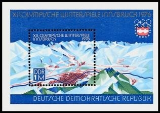 DDR, Block 43 postfrisch - Olympische Winterspiele 1976 Innsbruck