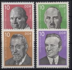 DDR, MiNr. 2107-2110 postfrisch