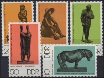 DDR, MiNr. 2141-2145 postfrisch