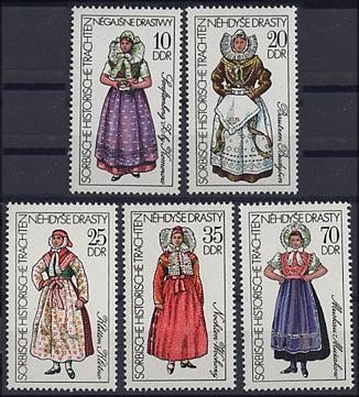 DDR, MiNr. 2210-2214 postfrisch