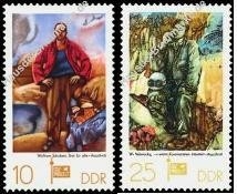 DDR, MiNr. 2247-2248 postfrisch - Briefmarkenausstellung SOZPHILEX 1977