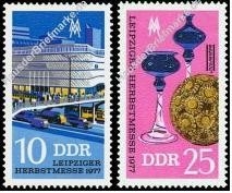DDR, MiNr. 2250-2251 postfrisch - Leipziger Herbstmesse 1977