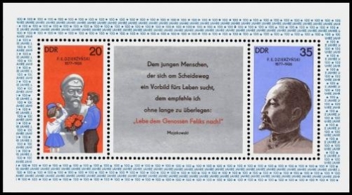 DDR, Block 49 postfrisch - 100. Geburtstag von Feliks Dserschinskij