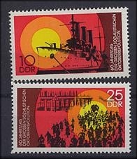 DDR, MiNr. 2259-2260 postfrisch