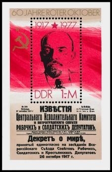 DDR, Block 50 postfrisch - Wladimir Iljitsch Lenin (1870-1924)