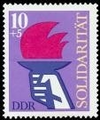 DDR, MiNr. 2263 postfrisch - Internationale Solidarität