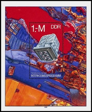 DDR, Block 52 postfrisch - Interkoskosmosprogramm