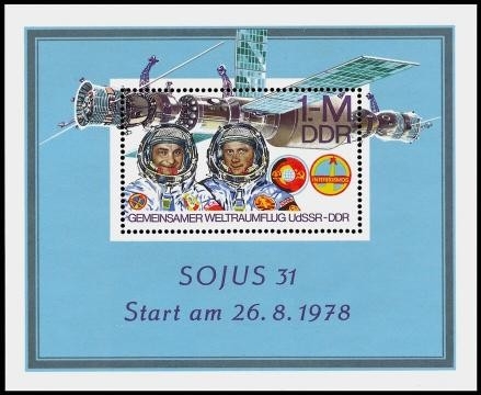 DDR, Block 53 postfrisch - SOJUS 31 - Kosmonauten Waleri Bykowski & Sigmund Jähn