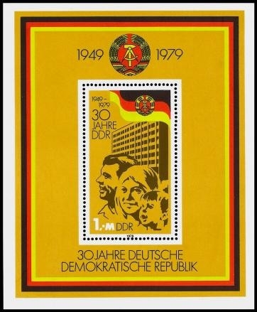 DDR, Block 56 postfrisch - 30 Jahre DDR