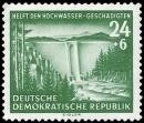 DDR, MiNr. 431 postfrisch - Hilfe für die Hochwasser-Geschädigten