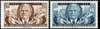DDR, MiNr. 443-444 postfrisch - 5 Jahre DDR