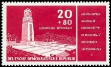 DDR, MiNr. 538 postfrisch - Glockenturm der Gedenkstätte Buchenwald
