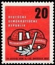 DDR, MiNr. 595 postfrisch - Weltgewerkschaftskongress, Leipzig