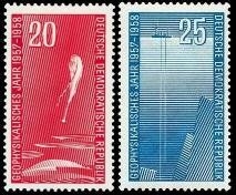 DDR, MiNr. 616-617 postfrisch - Internationales Geophysikalisches Jahr (II)