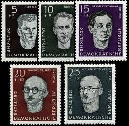 DDR, MiNr. 635-639 postfrisch - Nationale Gedenkstädten