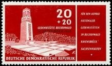 DDR, MiNr. 651 postfrisch - Gedenkstätte Buchenwald