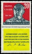 DDR, MiNr. 732 Zf postfrisch - Johannes Robert Becher